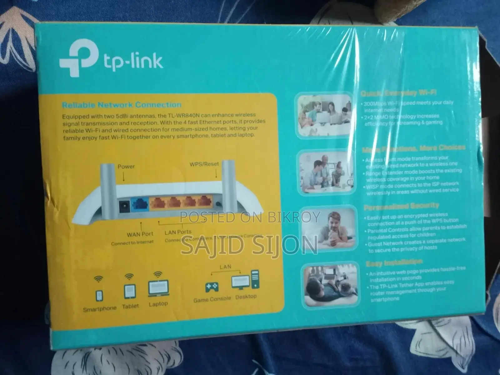 Tp Link 300mbps Router