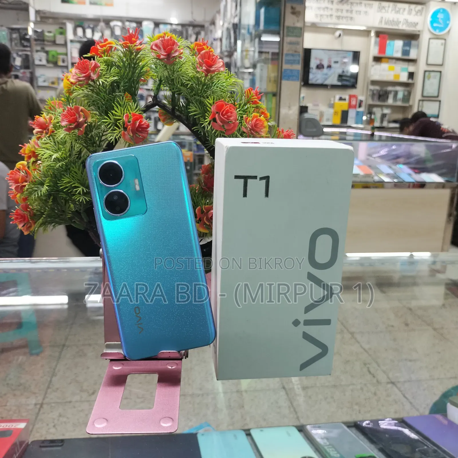 Vivo T1x (India) 128 GB