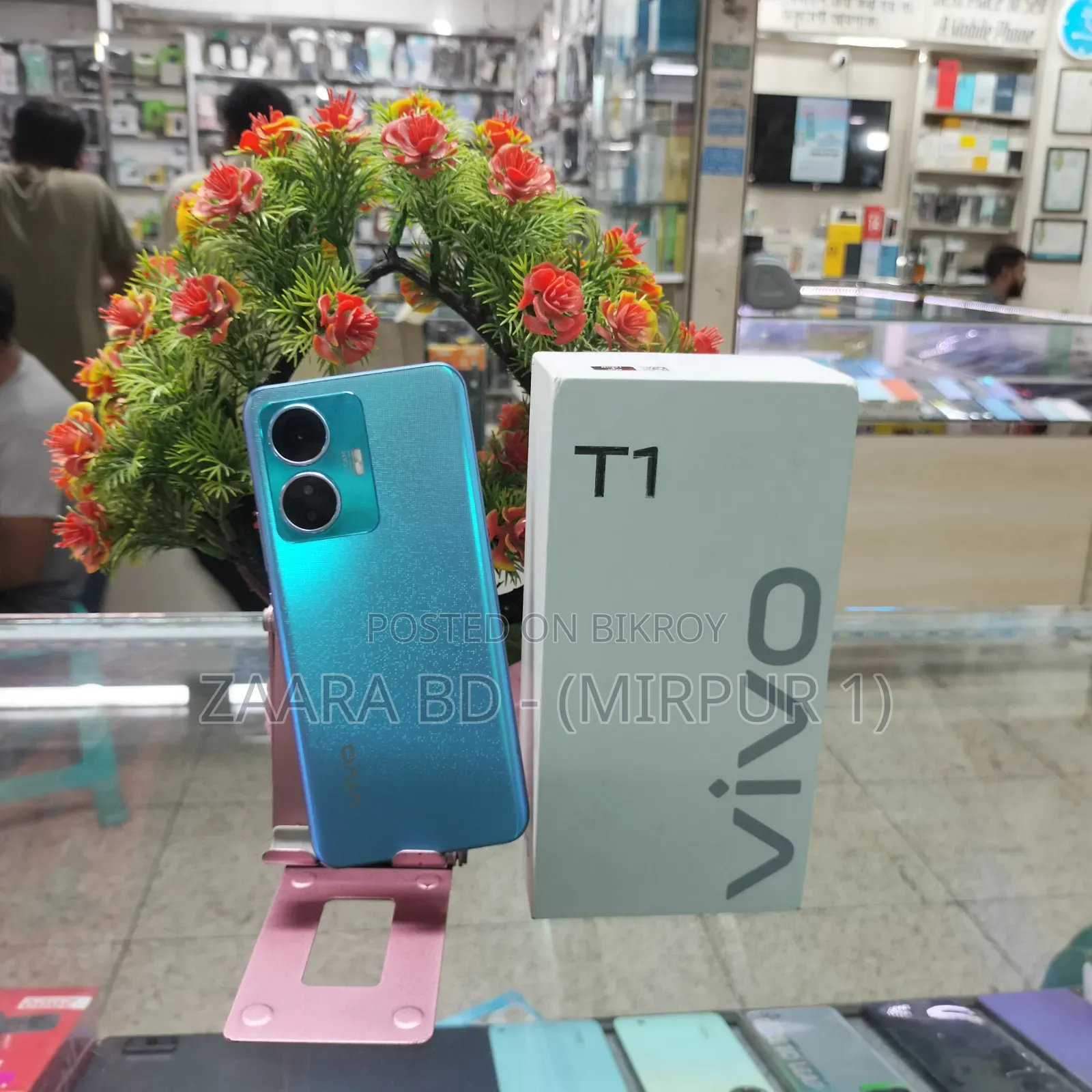 Vivo T1x (India) 128 GB
