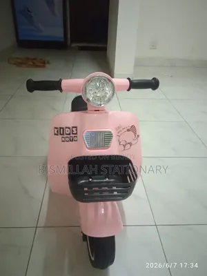 Kids Electronic Bike