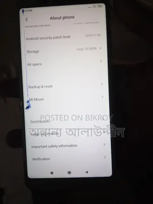 Xiaomi Redmi Note 5 32 GB Blue