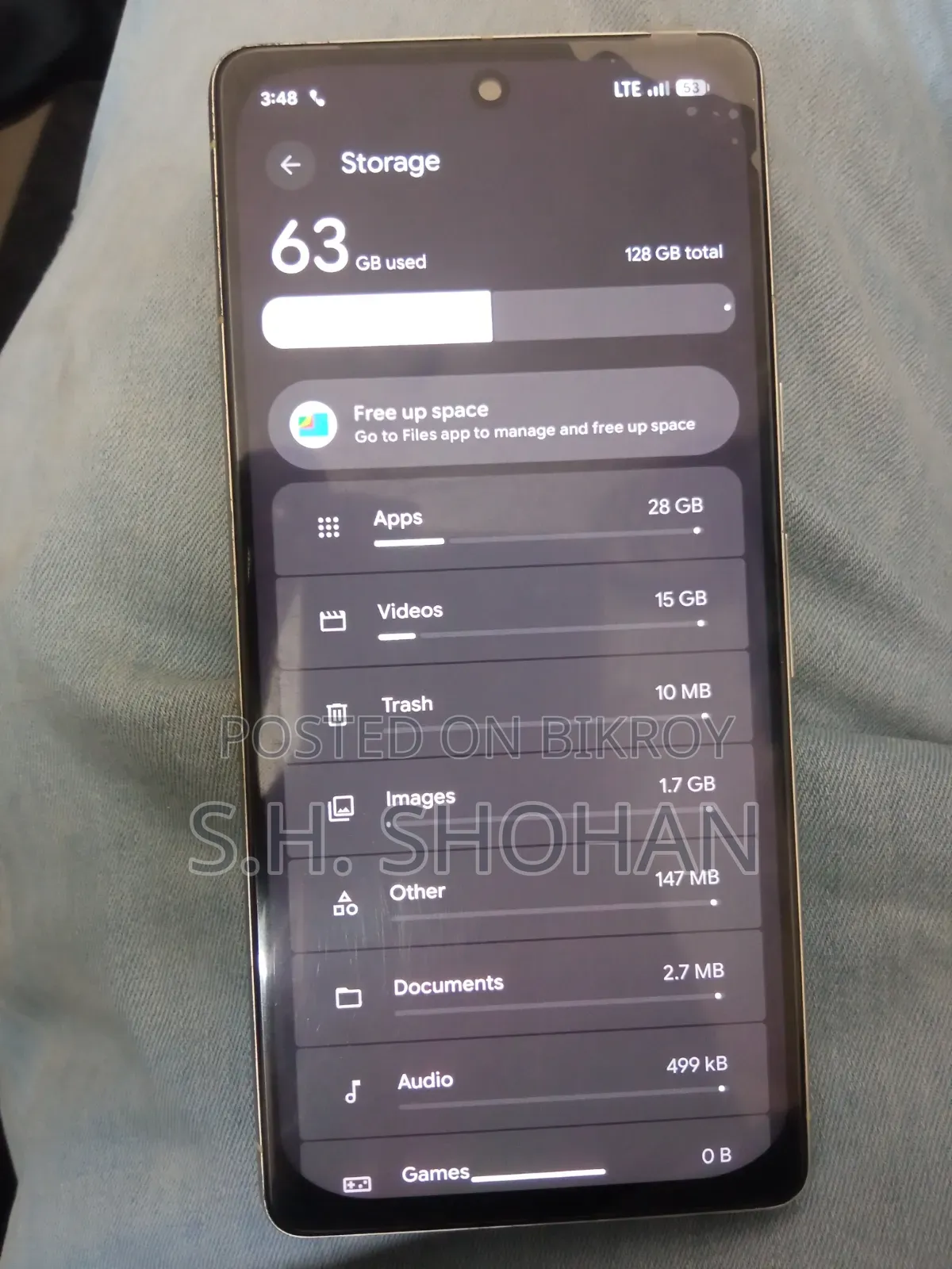 গুগল পিক্সেল ৭ ১২৮ জিবি হোয়াইট