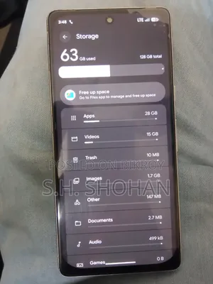 গুগল পিক্সেল ৭ ১২৮ জিবি হোয়াইট