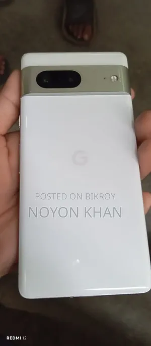 গুগল পিক্সেল ৭ ১২৮ জিবি সাদা