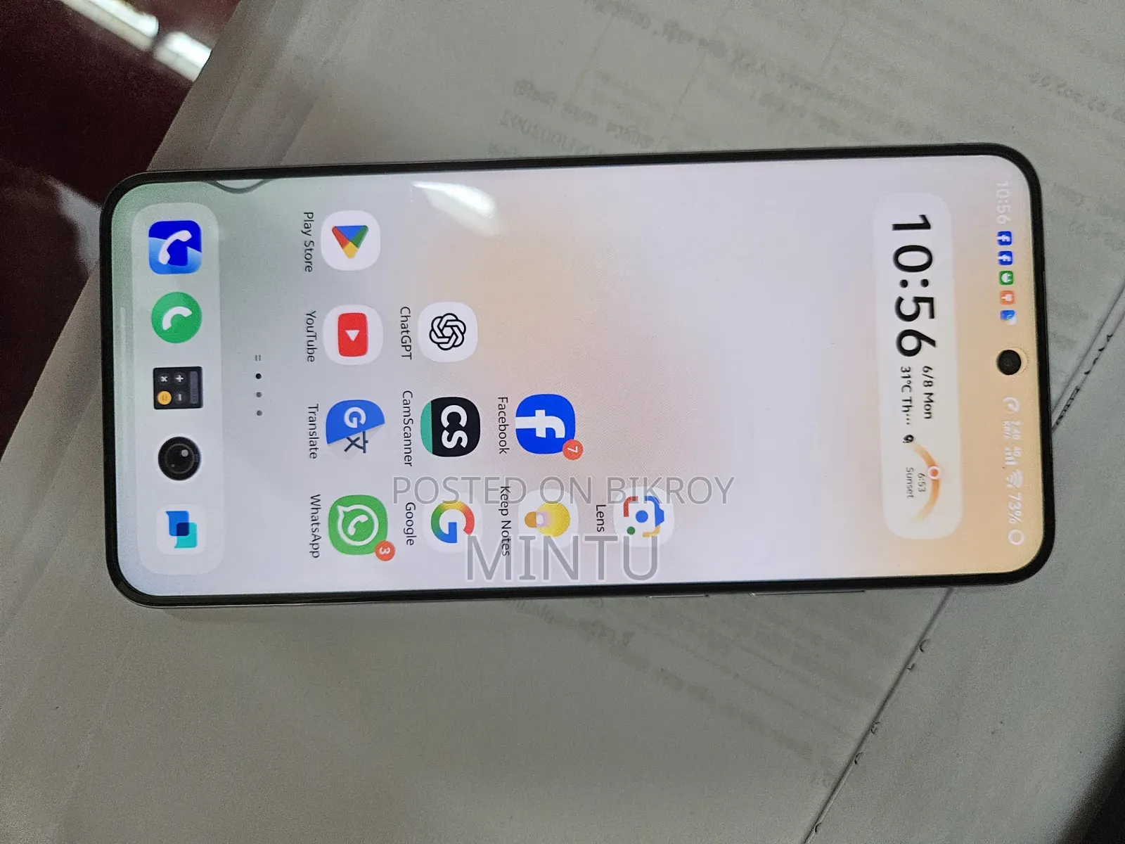 Vivo X200 256 GB Blue