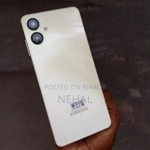 Samsung Galaxy A06 64 GB Gold