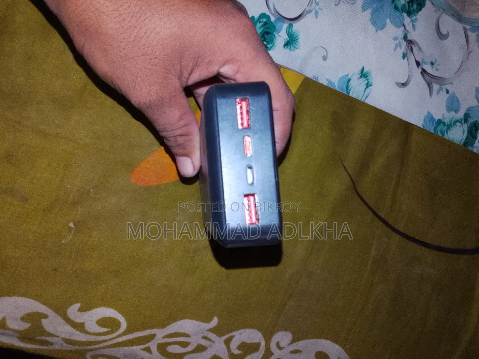 Power Bank