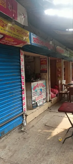 ফার্মেসি ভাড়া হবে