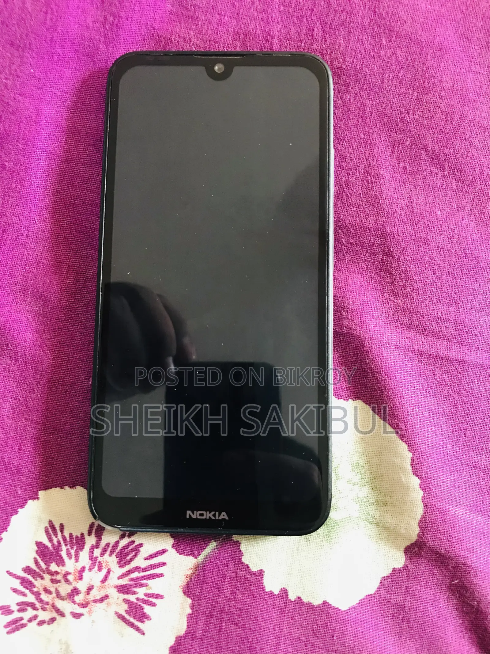 নোকিয়া ২.২ ১৬ জিবি গ্রে