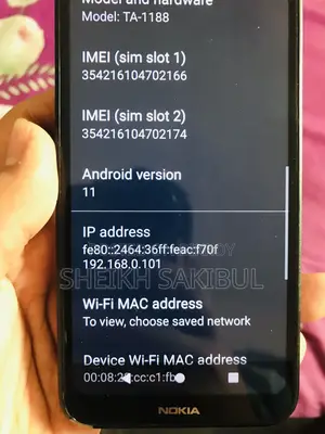 নোকিয়া ২.২ ১৬ জিবি গ্রে