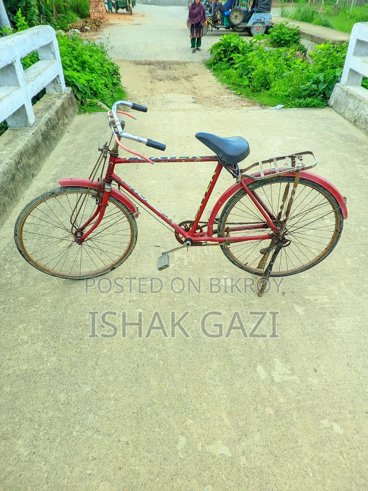Foxter সাইকেল