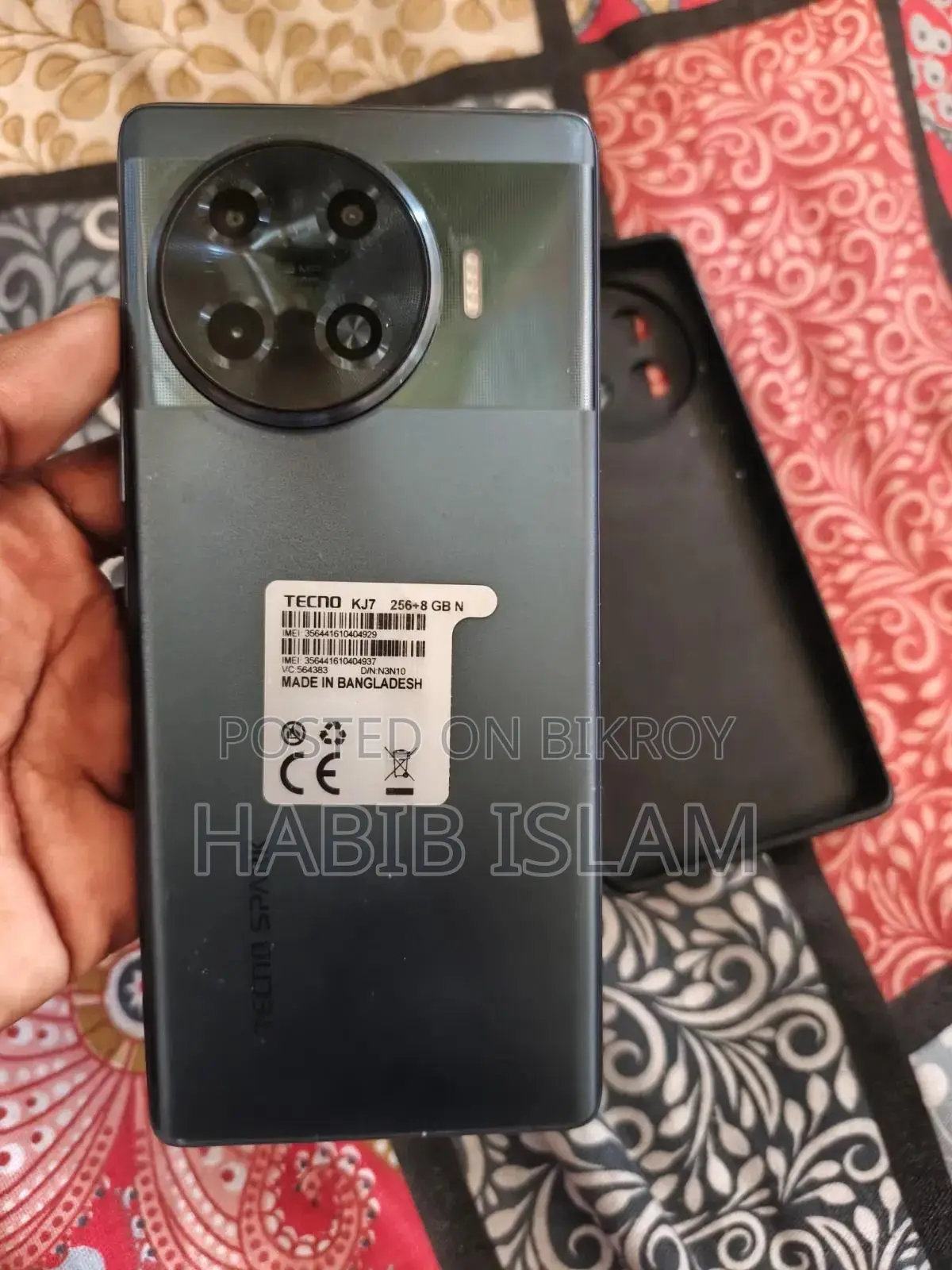 টেকনো স্পার্ক ২০ প্রো প্লাস ২৫৬ জিবি ব্ল্যাক