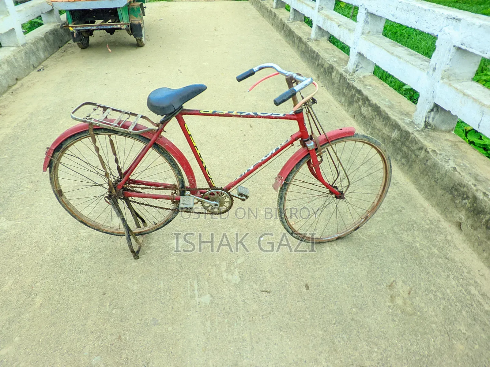 Foxter সাইকেল