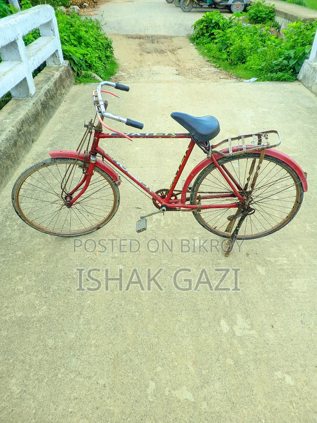 Foxter সাইকেল