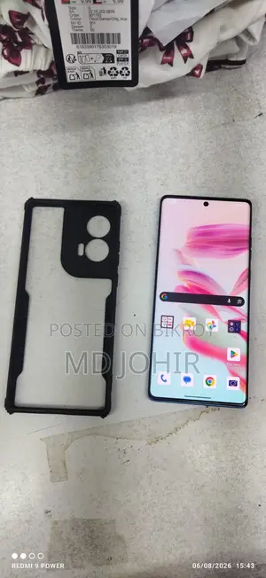 মটোরোলা জি৯৬ ৫জি ২৫৬ জিবি ব্লু