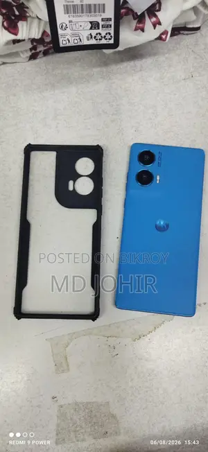 মটোরোলা জি৯৬ ৫জি ২৫৬ জিবি ব্লু