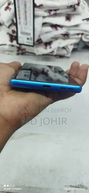 মটোরোলা জি৯৬ ৫জি ২৫৬ জিবি ব্লু