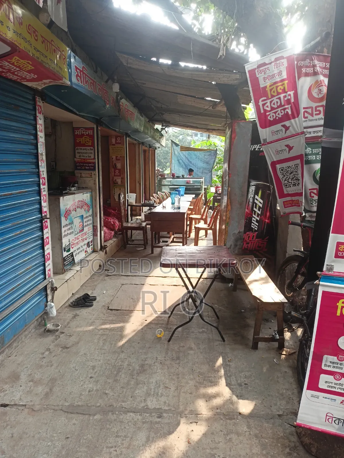 ফার্মেসি ভাড়া হবে