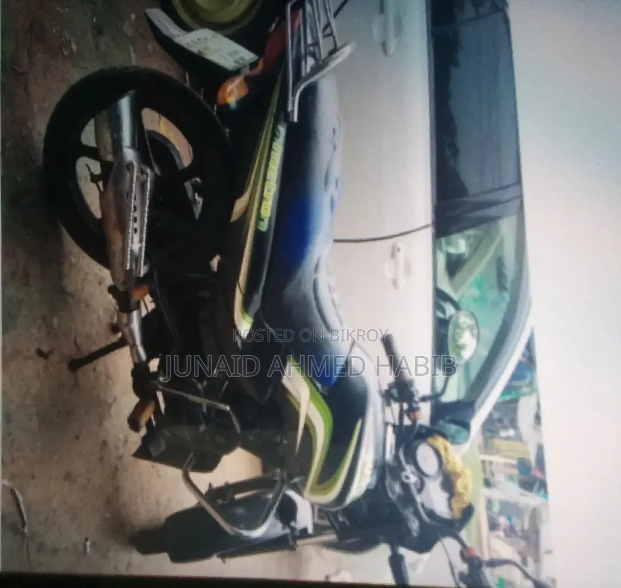 TVS Metro 2013 Green