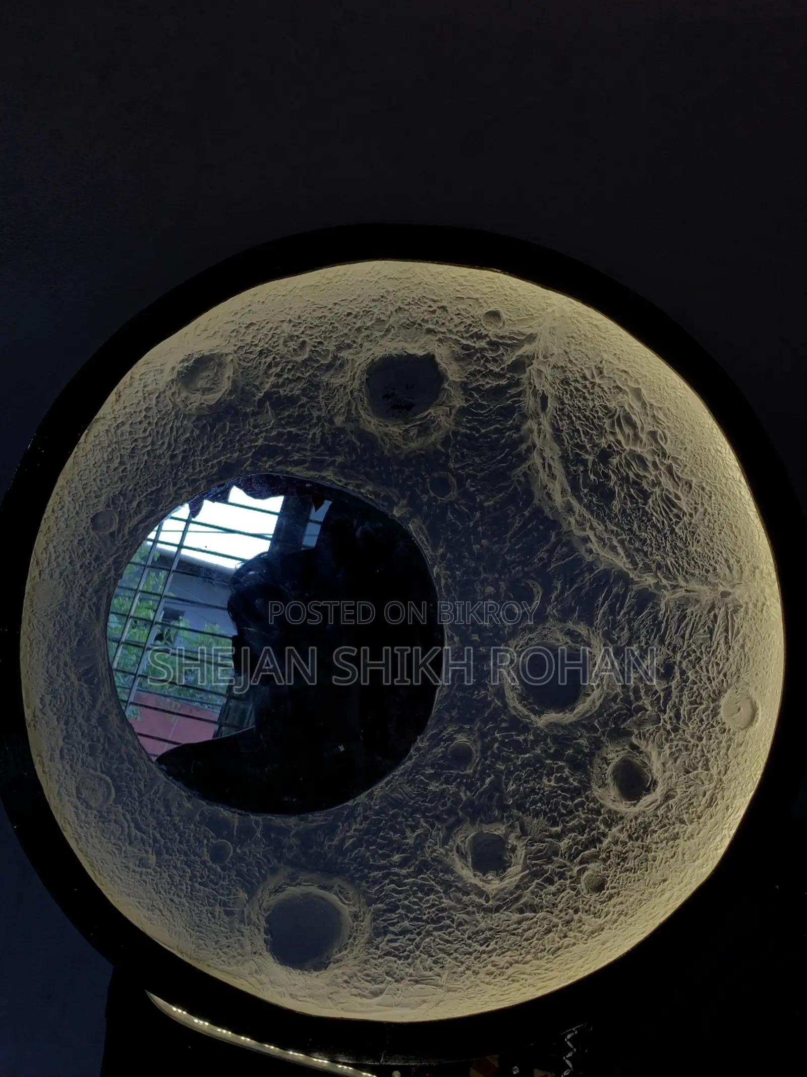 মুনলাইট মিরর