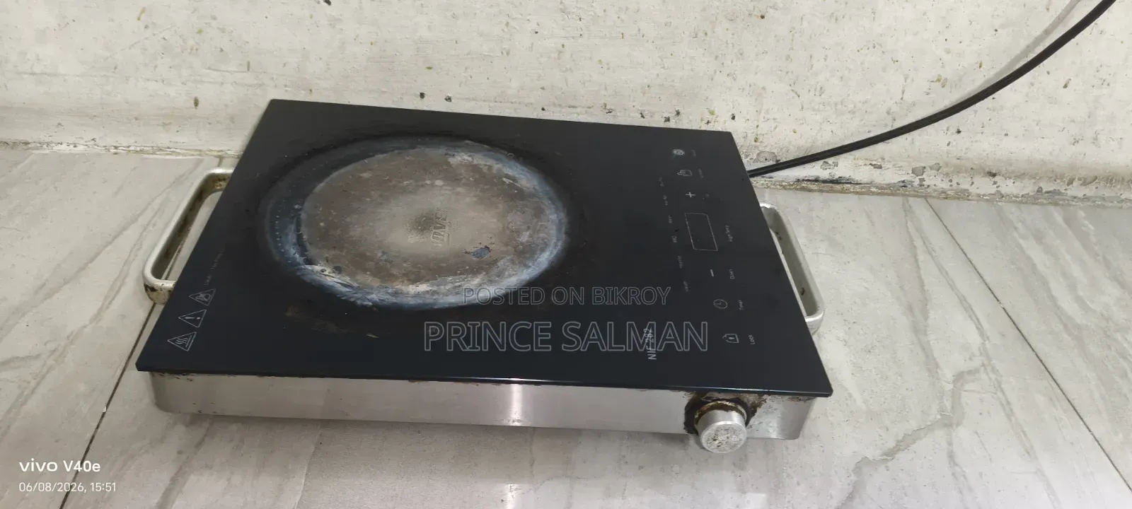 Walton Infrared Cooker