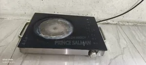 Walton Infrared Cooker