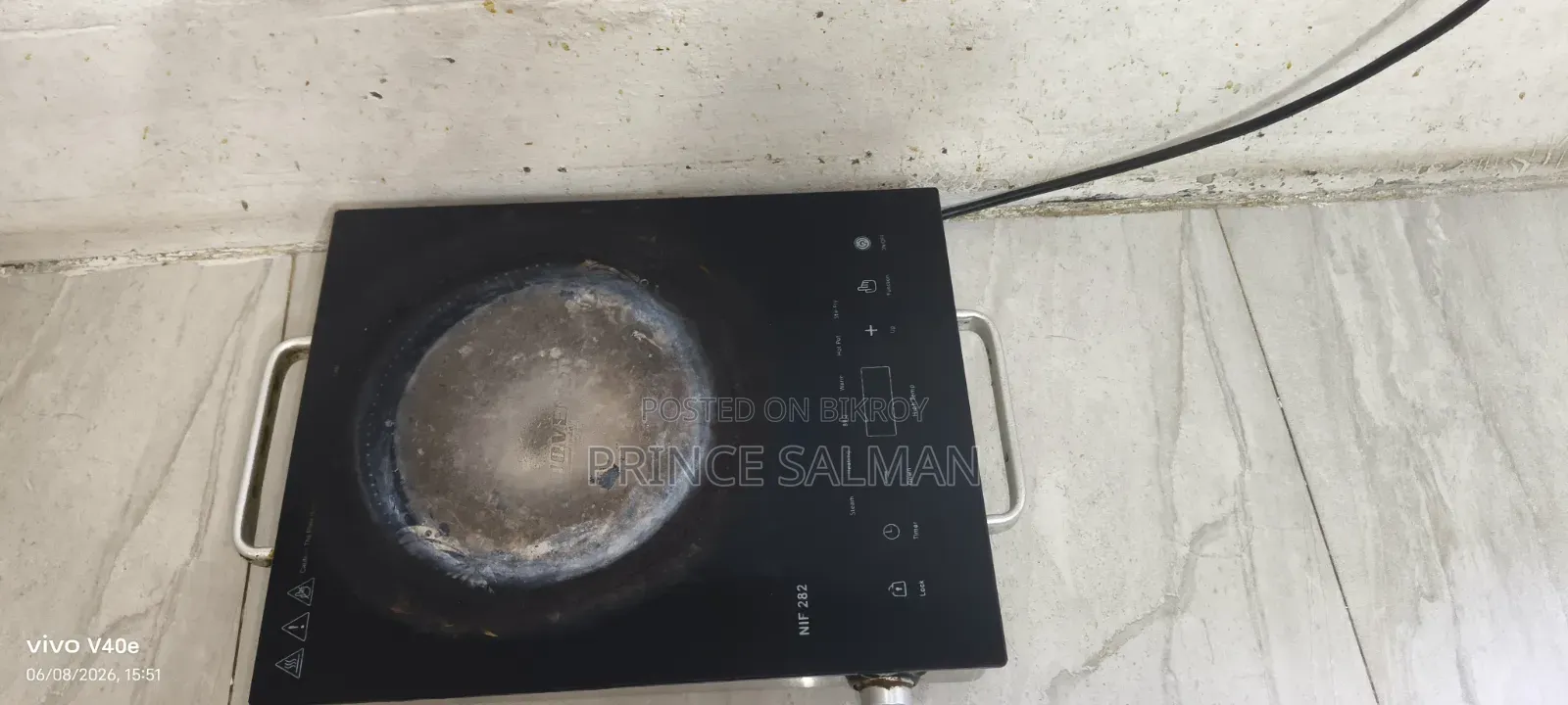 Walton Infrared Cooker