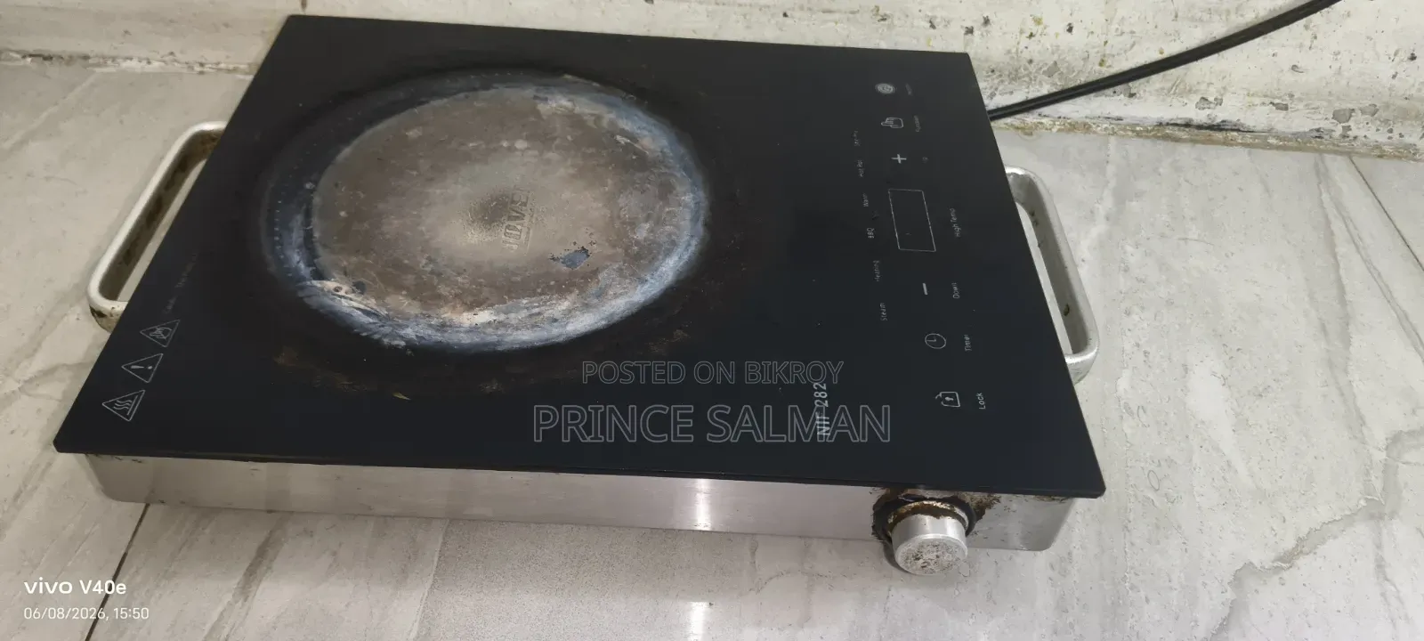 Walton Infrared Cooker
