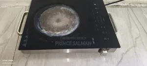 Walton Infrared Cooker
