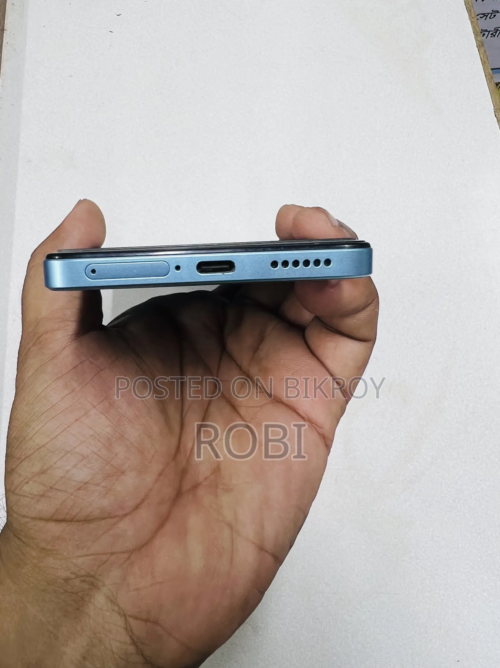 Xiaomi Redmi Note 14 4G ১২৮ জিবি ব্লু