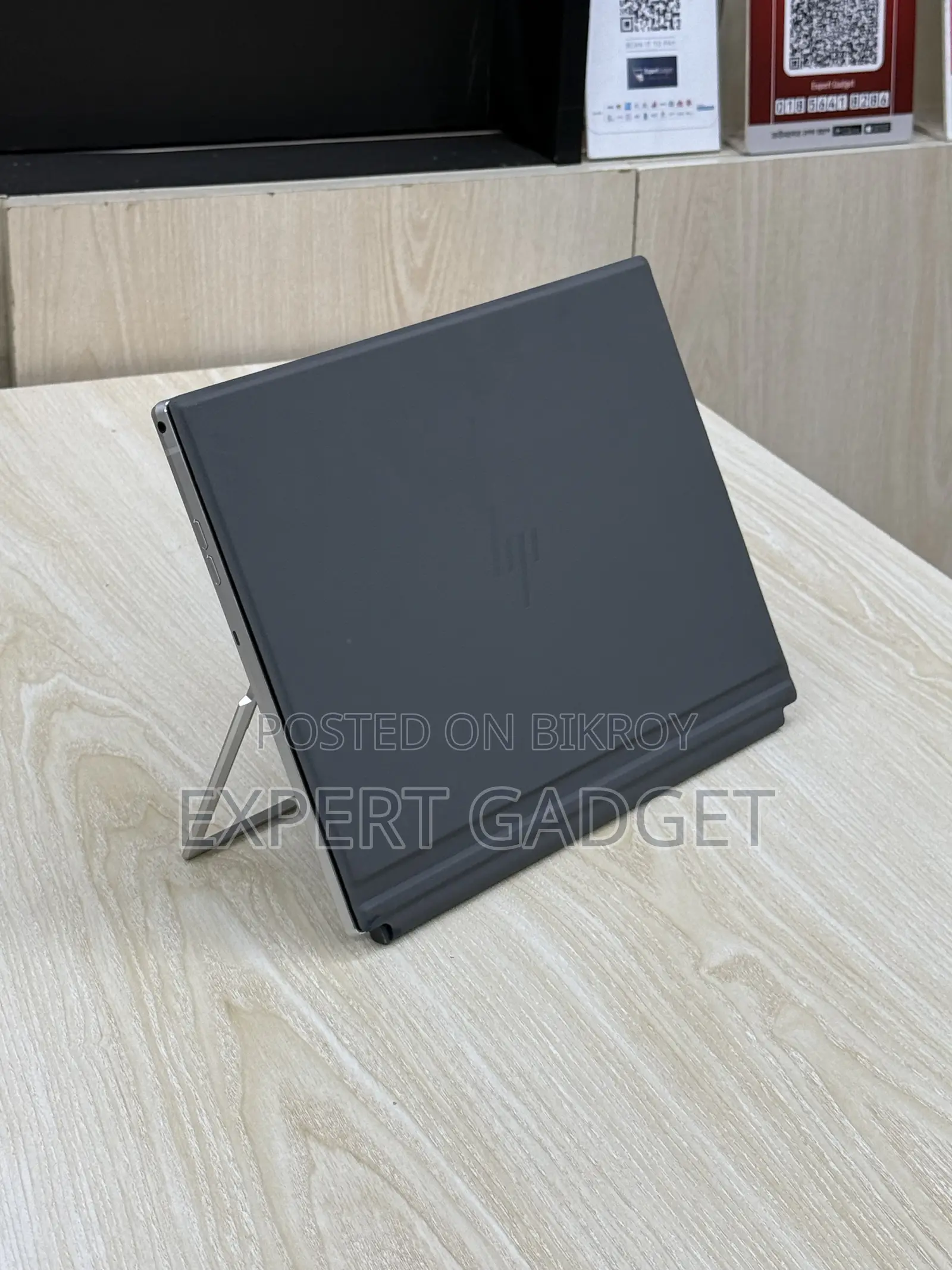 ল্যাপটপ HP Elite X2 G8 16GB Intel Core i7 SSD 256GB