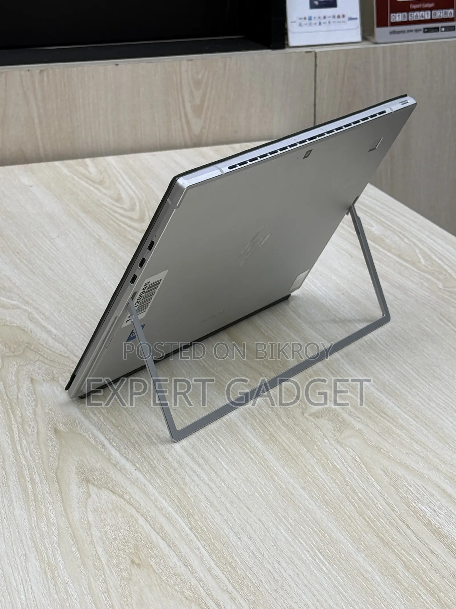 ল্যাপটপ HP Elite X2 G8 16GB Intel Core i7 SSD 256GB