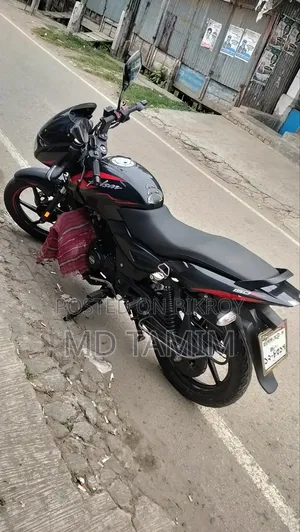 Bajaj Pulsar 150 2023 Black