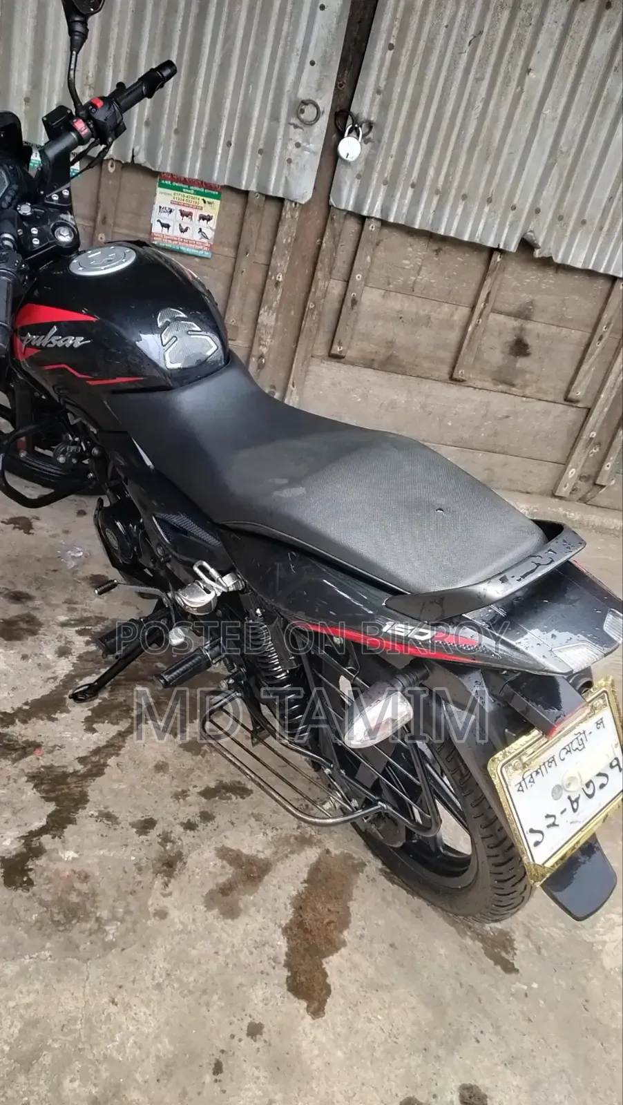 Bajaj Pulsar 150 2023 Black
