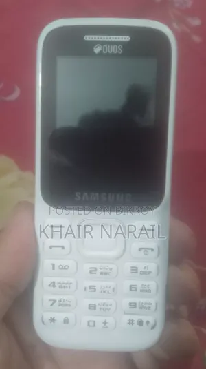 Samsung Guru Music 2 White