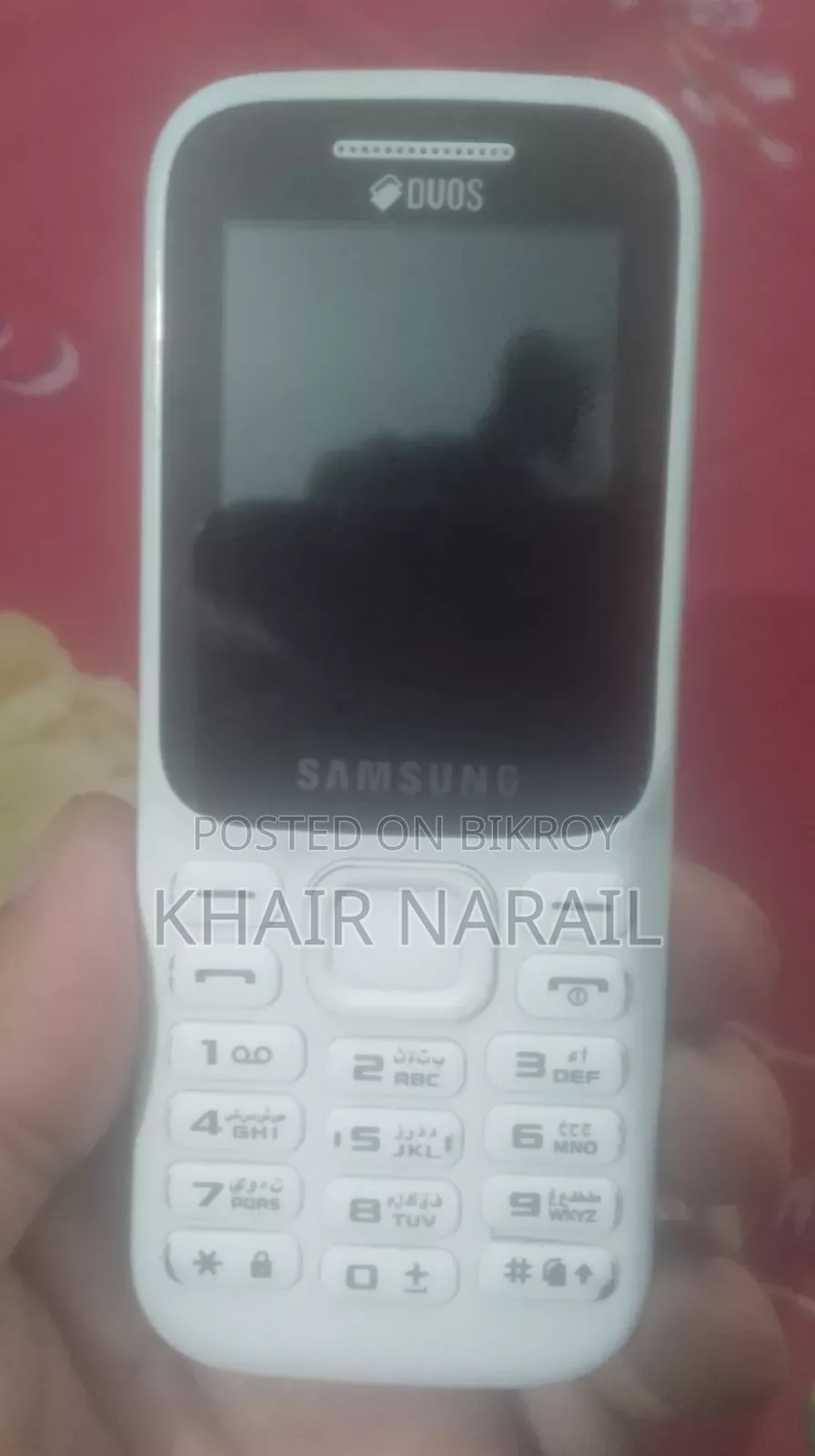 Samsung Guru Music 2 White