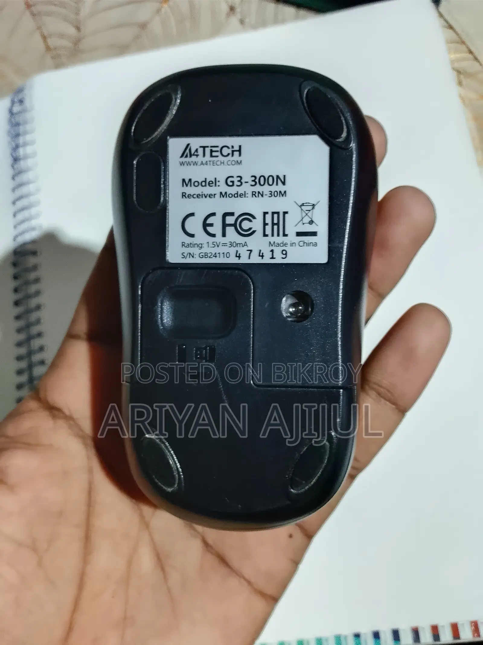 Aptech এর কিবোর্ড, Logitech এর হেডফোন এবং A4tech Er Mouse