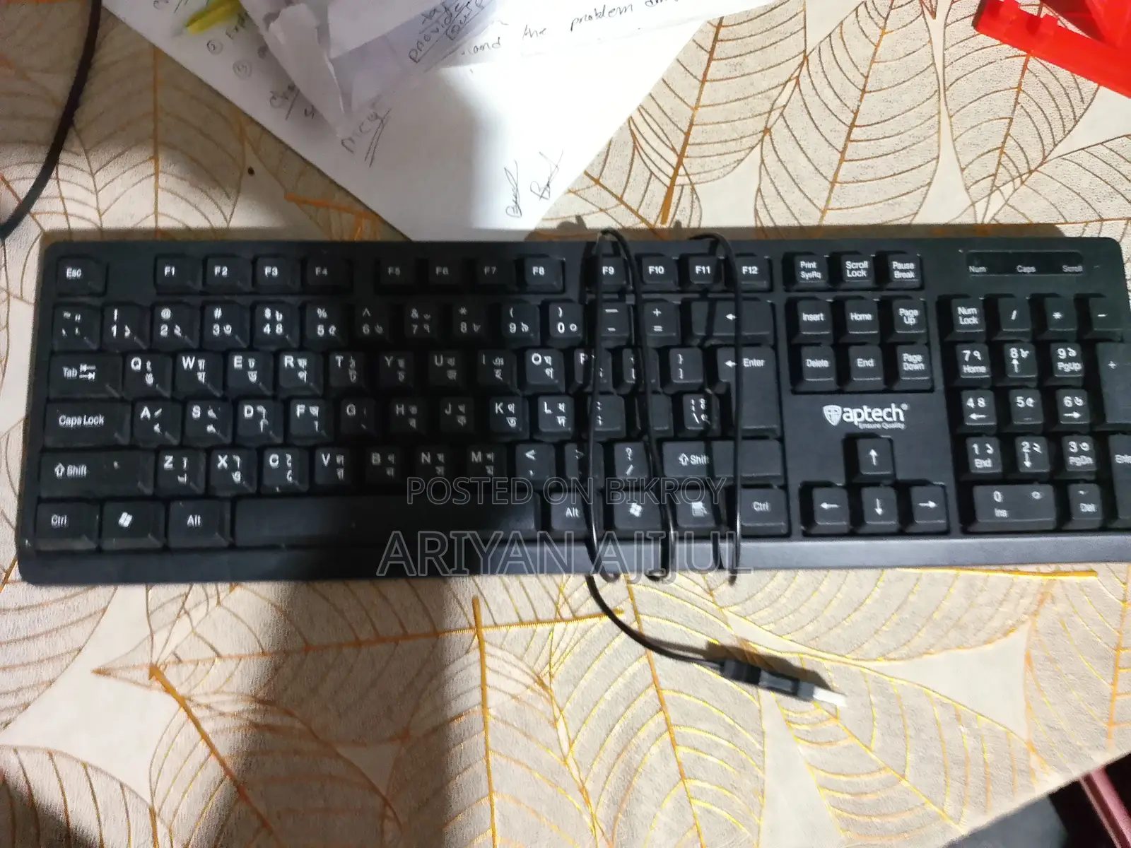 Aptech এর কিবোর্ড, Logitech এর হেডফোন এবং A4tech Er Mouse