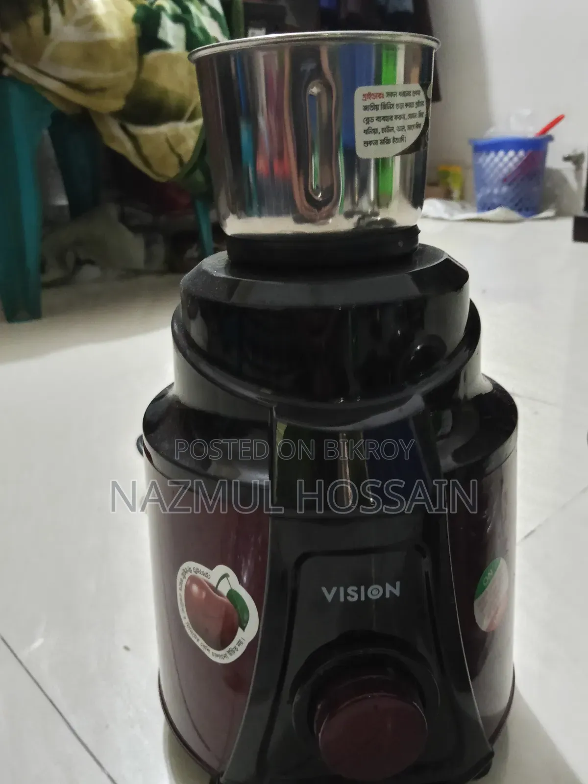 Blender Machine