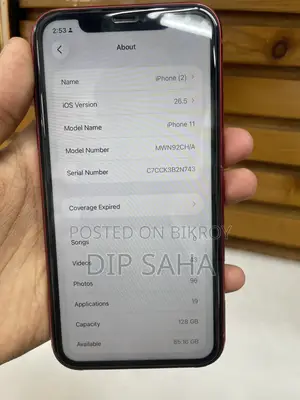 Apple iPhone 11 128 GB Red