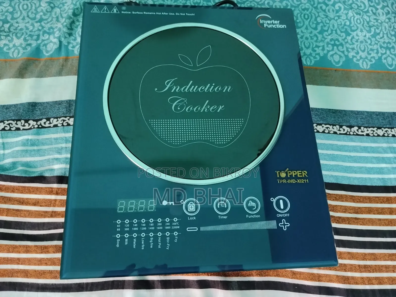 Topper Induction চুলা। নতুনের মতন। (Rfl)