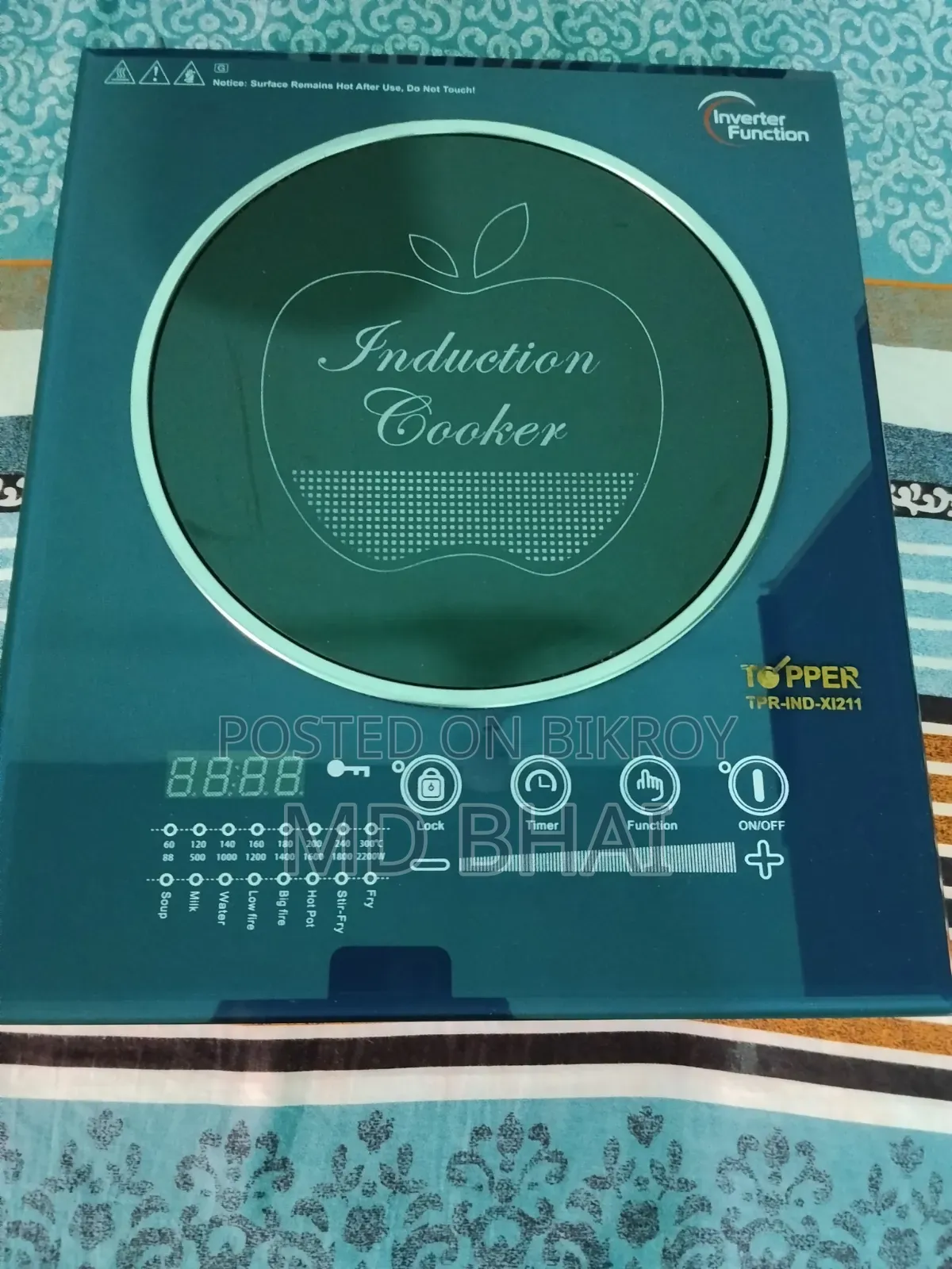 Topper Induction চুলা। নতুনের মতন। (Rfl)