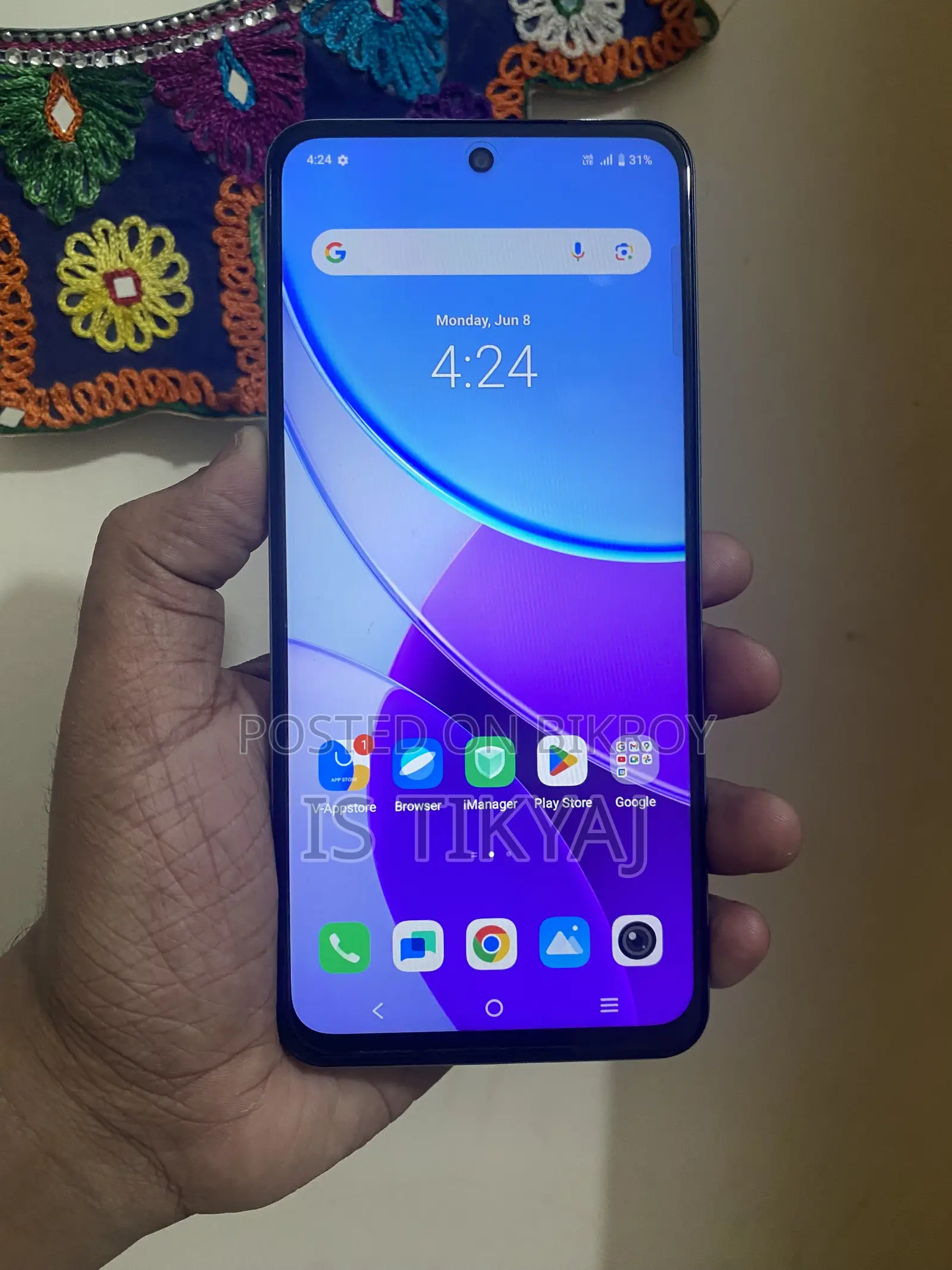 Vivo Y29s 256 GB White
