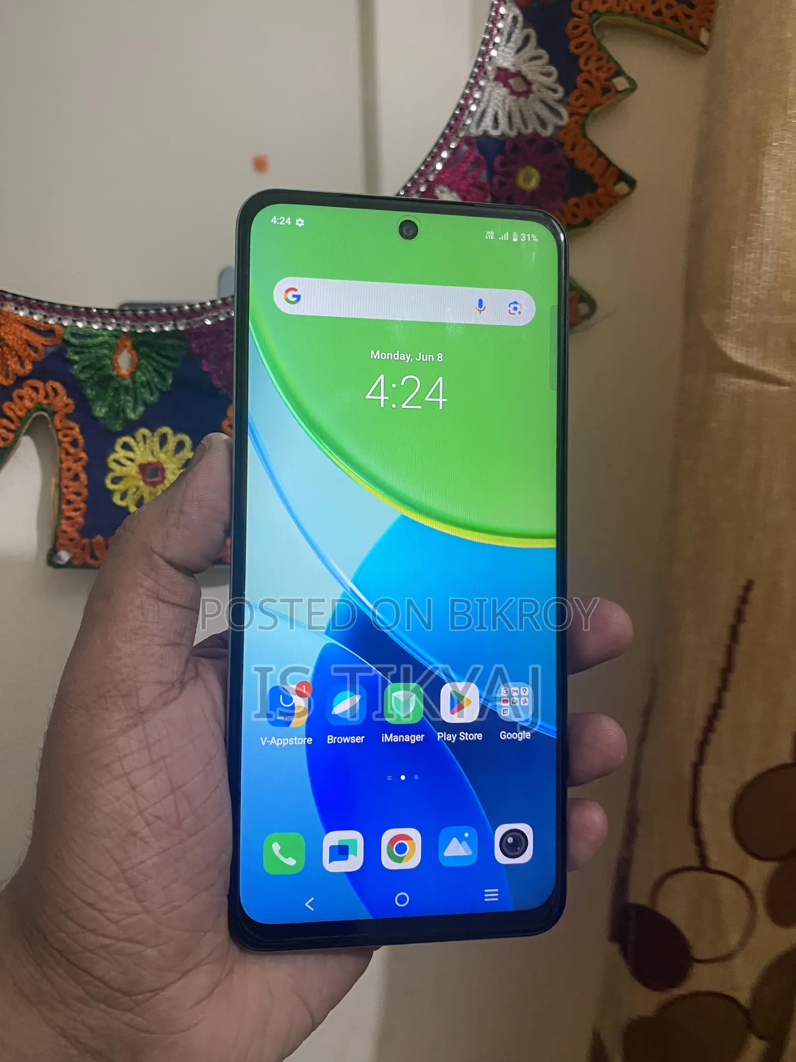 Vivo Y29s 256 GB White