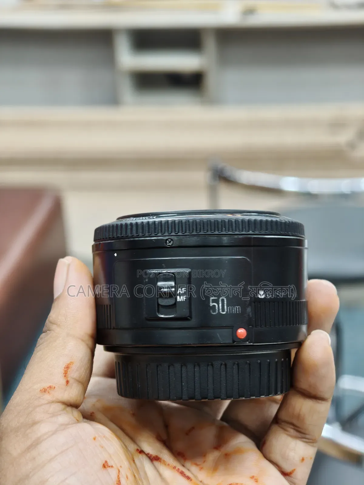 Yongnuo 50mm