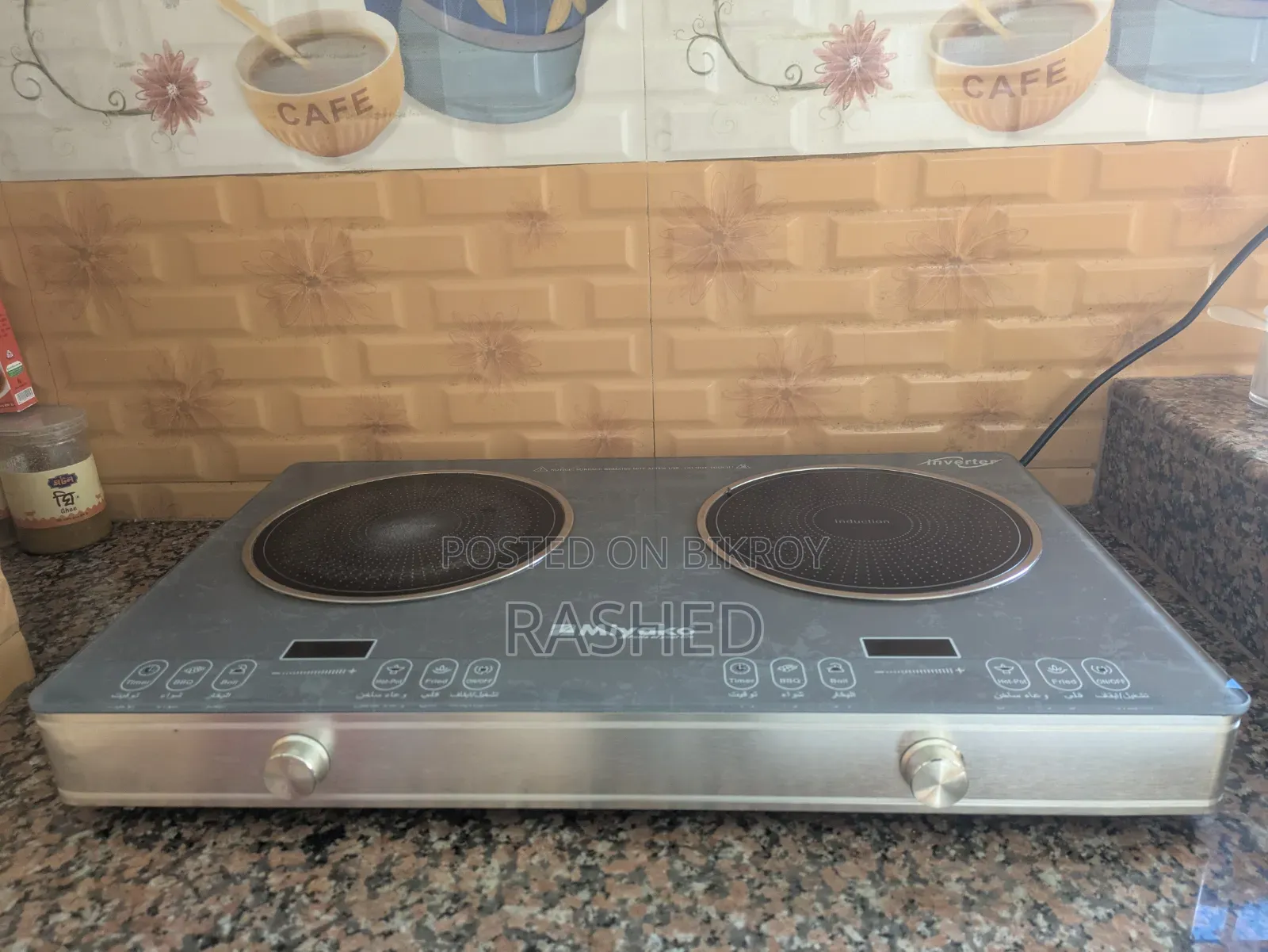 Miyako Inverter Double Induction Infrared Cooker