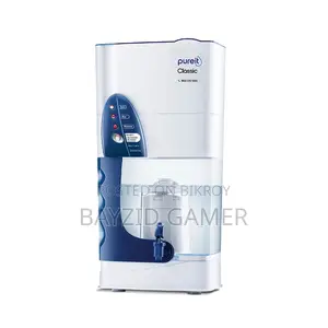 Pureit Classic 23l | Pureit Water In Bangladesh