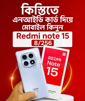 নতুন Xiaomi Redmi Note 15 256 GB