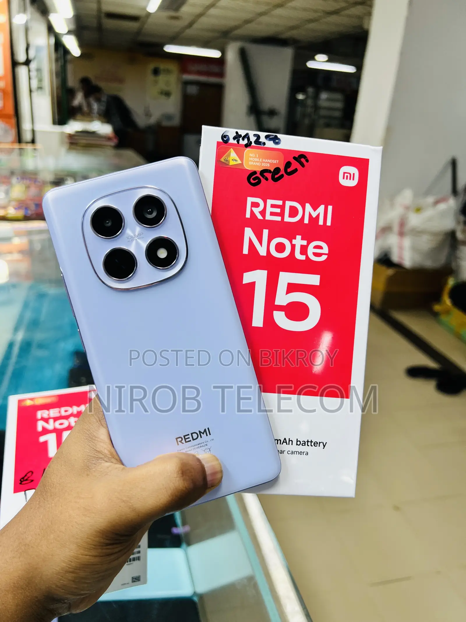 নতুন Xiaomi Redmi Note 15 256 GB