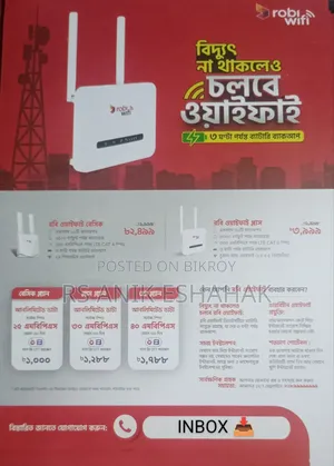 Robi Router